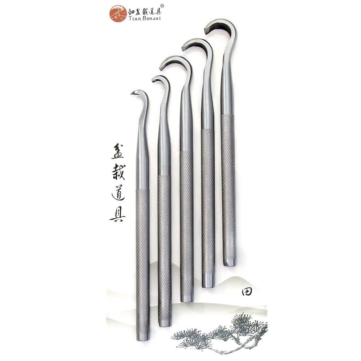 Concave Branch Cutter - Juego de herramientas para tallar bonsáis