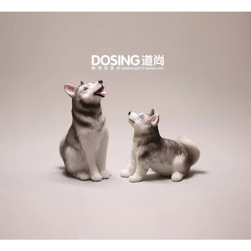 Figuras de acción de Husky par - First Bonsai Garden reseña y precio