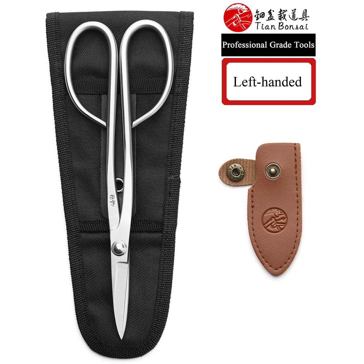 Tijeras de mango largo de 210  - Concave Branch Cutter reseña y precio